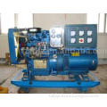 China-made Low power diesel generator sets